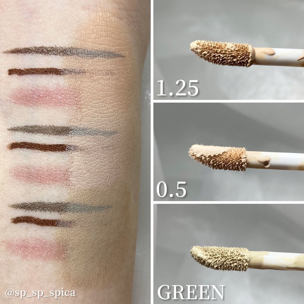 カバーパーフェクション チップコンシーラー/the SAEM/リキッドコンシーラーを使ったクチコミ(5枚目)