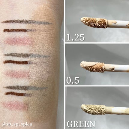 カバーパーフェクション チップコンシーラー/the SAEM/リキッドコンシーラーを使ったクチコミ(5枚目)