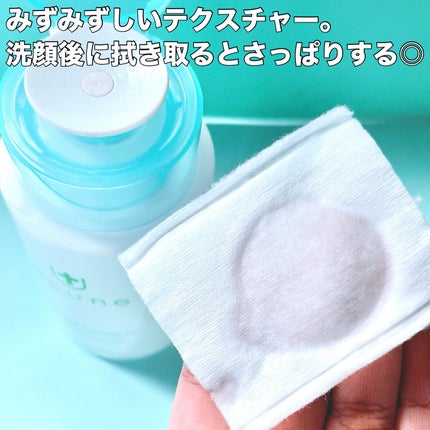 アキュネ 薬用ふきとりローションU/アキュネ/拭き取り化粧水を使ったクチコミ(6枚目)