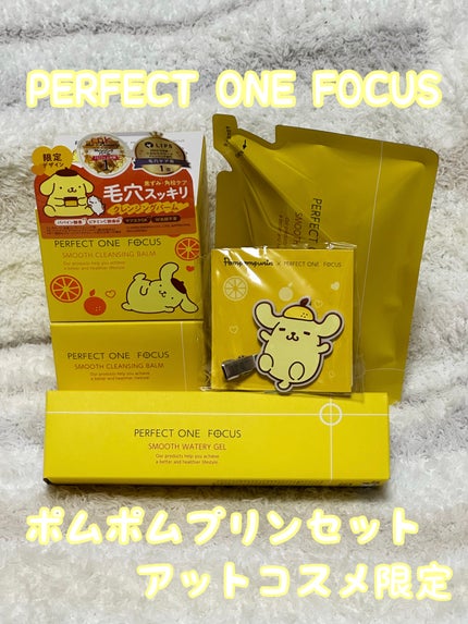 パーフェクトワンフォーカス スムースウォータリージェル/PERFECT ONE FOCUS/オールインワン化粧品を使ったクチコミ(1枚目)