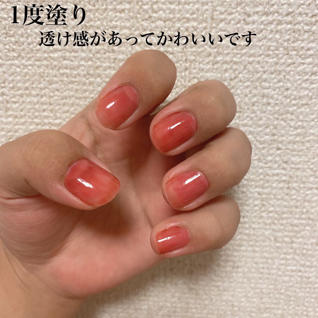 12Free ネイルカバーハードナー/HOMEI/オールインワンネイルを使ったクチコミ(3枚目)