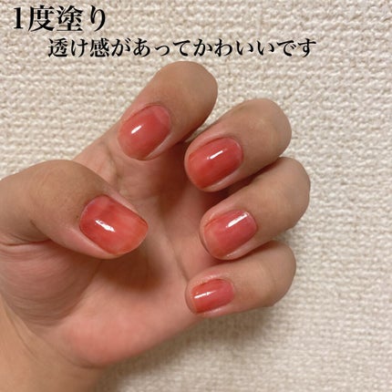 12Free ネイルカバーハードナー/HOMEI/オールインワンネイルを使ったクチコミ(3枚目)