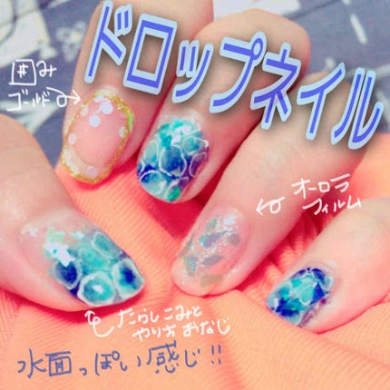 AC ネイルエナメル M/AC MAKEUP/マニキュアを使ったクチコミ(1枚目)