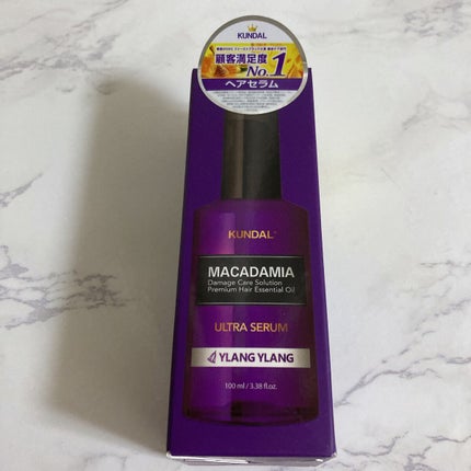 クンダル マカダミア ウルトラヘアセラム /KUNDAL/ヘアオイルを使ったクチコミ(1枚目)