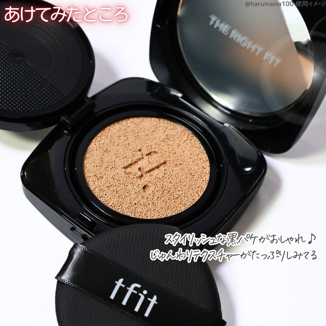 レイヤリングフィット グロークッションEX/TFIT/クッションファンデーションを使ったクチコミ(3枚目)
