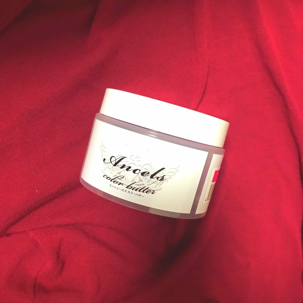 エンシェールズカラーバター/エンシェールズ/ヘアカラーを使ったクチコミ（1枚目）