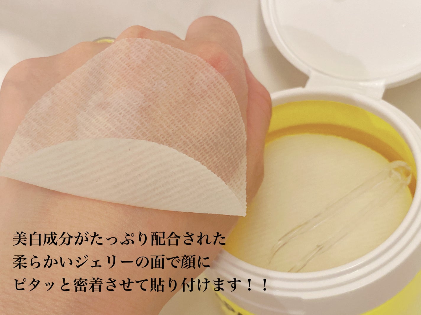 ビタペアC ビタレチ美容液/ネイチャーリパブリック/美容液を使ったクチコミ(8枚目)