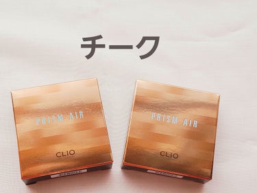 ダブル カバー キル タイト クッション/CLIO/クッションファンデーションを使ったクチコミ（3枚目）