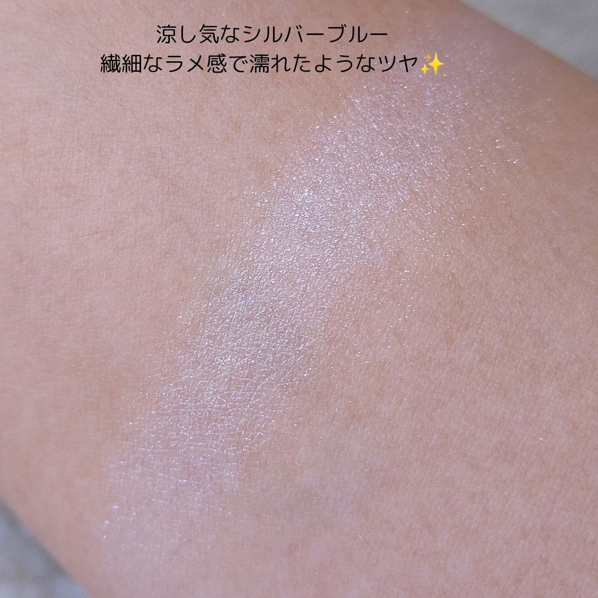 æ¥æ²¡ð°ããŒã¯ã®äºº on LIPS ããã®CANMAKEã®ãã«ãŒãã€ã©ã€ããåŸ
æã®å®çªåð/ããã«ã¡..ãïŒ3æç®ïŒ