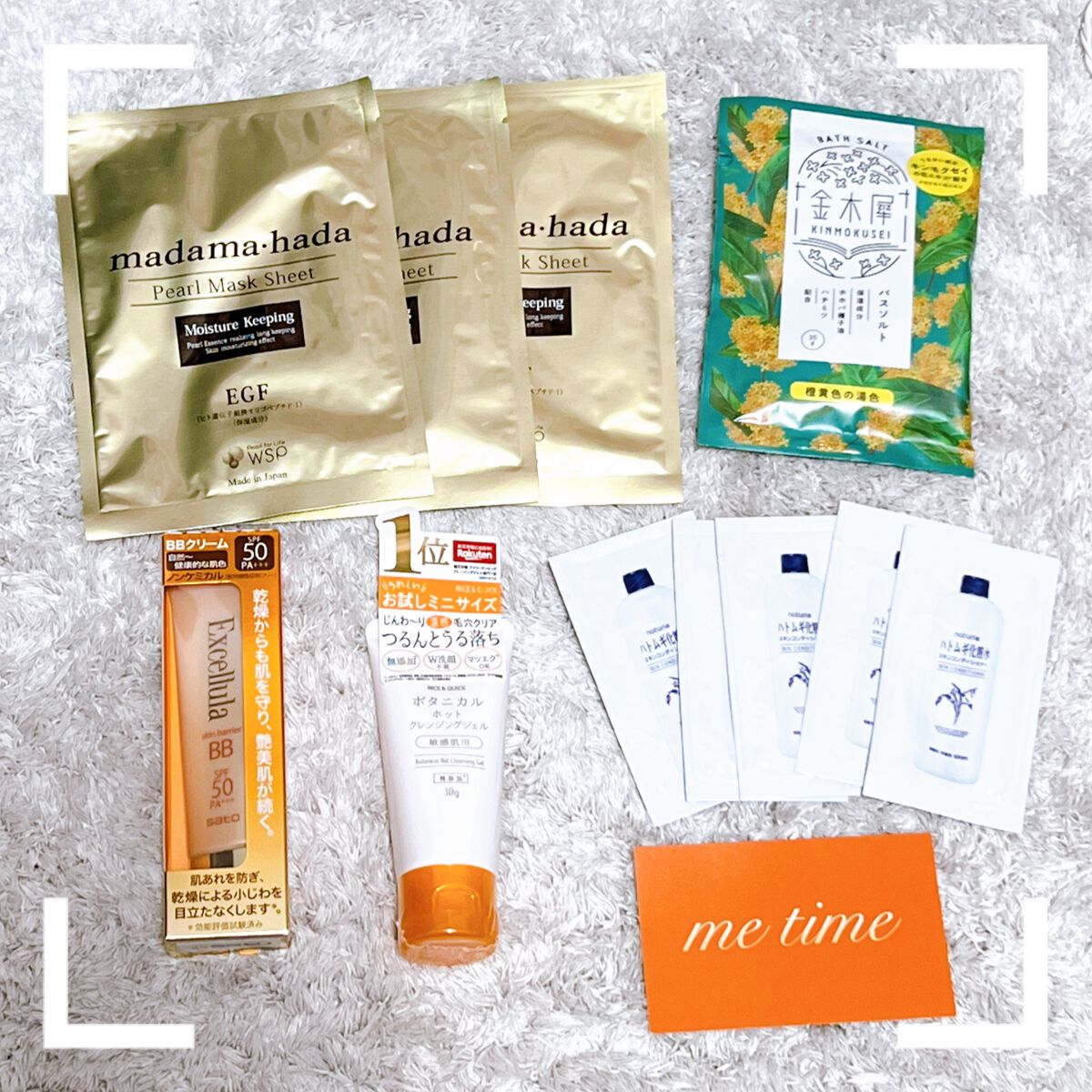 ブルーム ボックス/BLOOMBOX/その他を使ったクチコミ（2枚目）