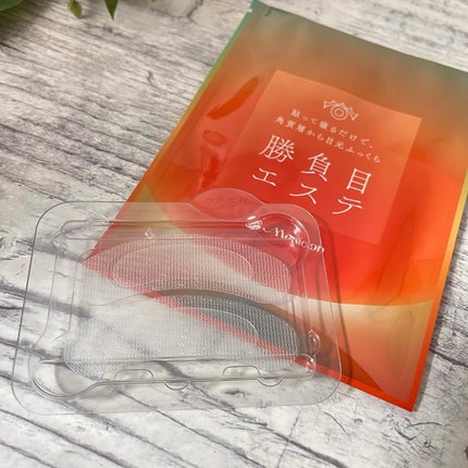 マイクロニードルヒアルロン酸パック 勝負目エステ/メニコン/シートマスク・パックを使ったクチコミ(2枚目)