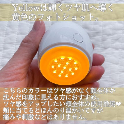 リファビューテック スポット/ReFa/美顔器・マッサージを使ったクチコミ(3枚目)