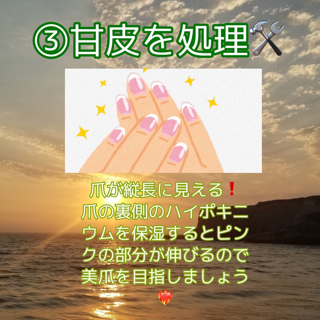 ボラージ ミルク/ちふれ/ボディミルクを使ったクチコミ(4枚目)