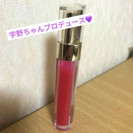 リップグロス/Last Moment/リップグロスを使ったクチコミ(1枚目)