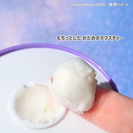 ロゼット洗顔パスタ ホワイトダイヤ/ロゼット/洗顔フォームを使ったクチコミ(3枚目)