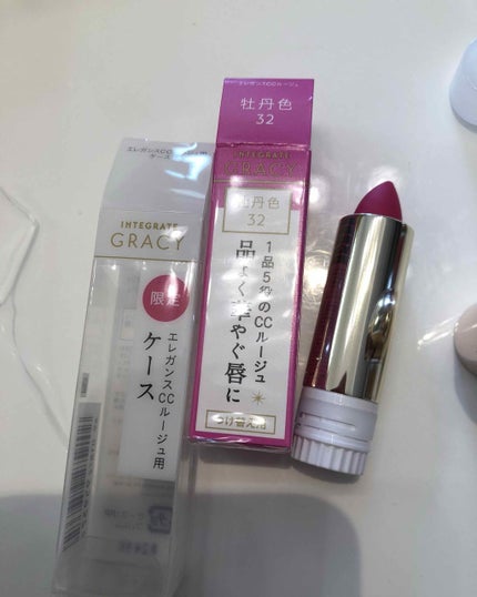 エレガンスCCルージュ つけ替え用/グレイシィ/口紅を使ったクチコミ(1枚目)