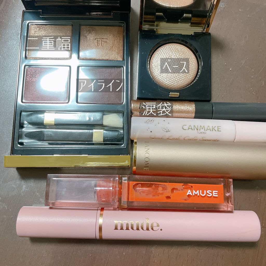デューティント/AMUSE/リップティントを使ったクチコミ（2枚目）