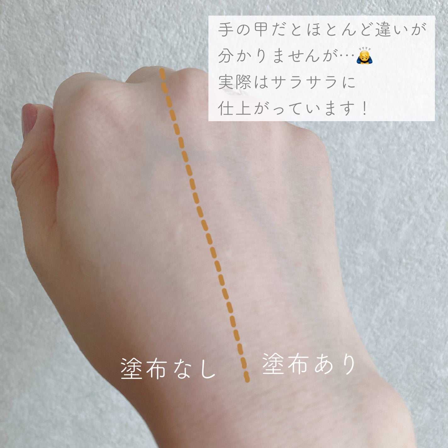 シークレットビューティーパウダー/キャンメイク/プレストパウダーを使ったクチコミ(2枚目)