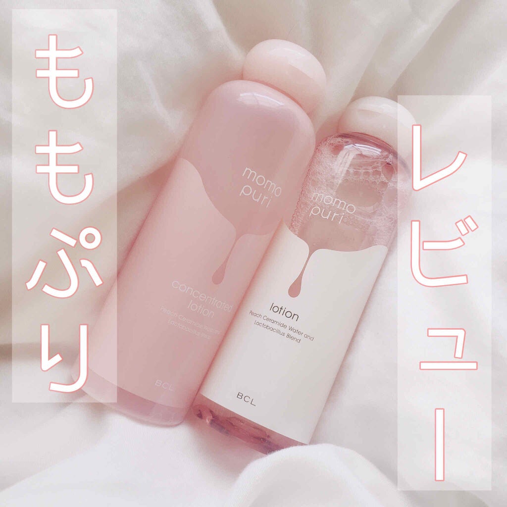 潤い化粧水/ももぷり/化粧水を使ったクチコミ(1枚目)