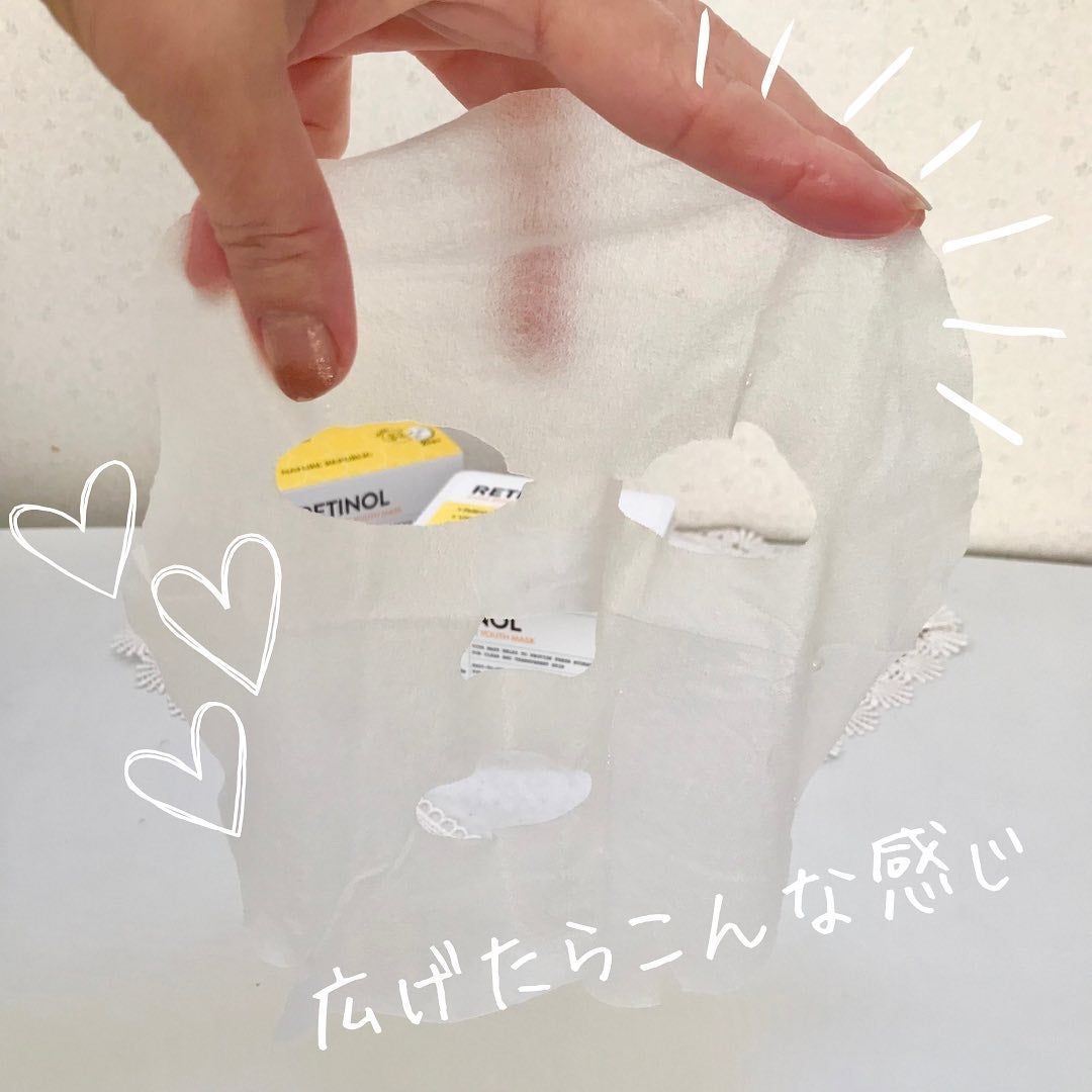 キューブマスク レチノール/ネイチャーリパブリック/シートマスク・パックを使ったクチコミ(4枚目)