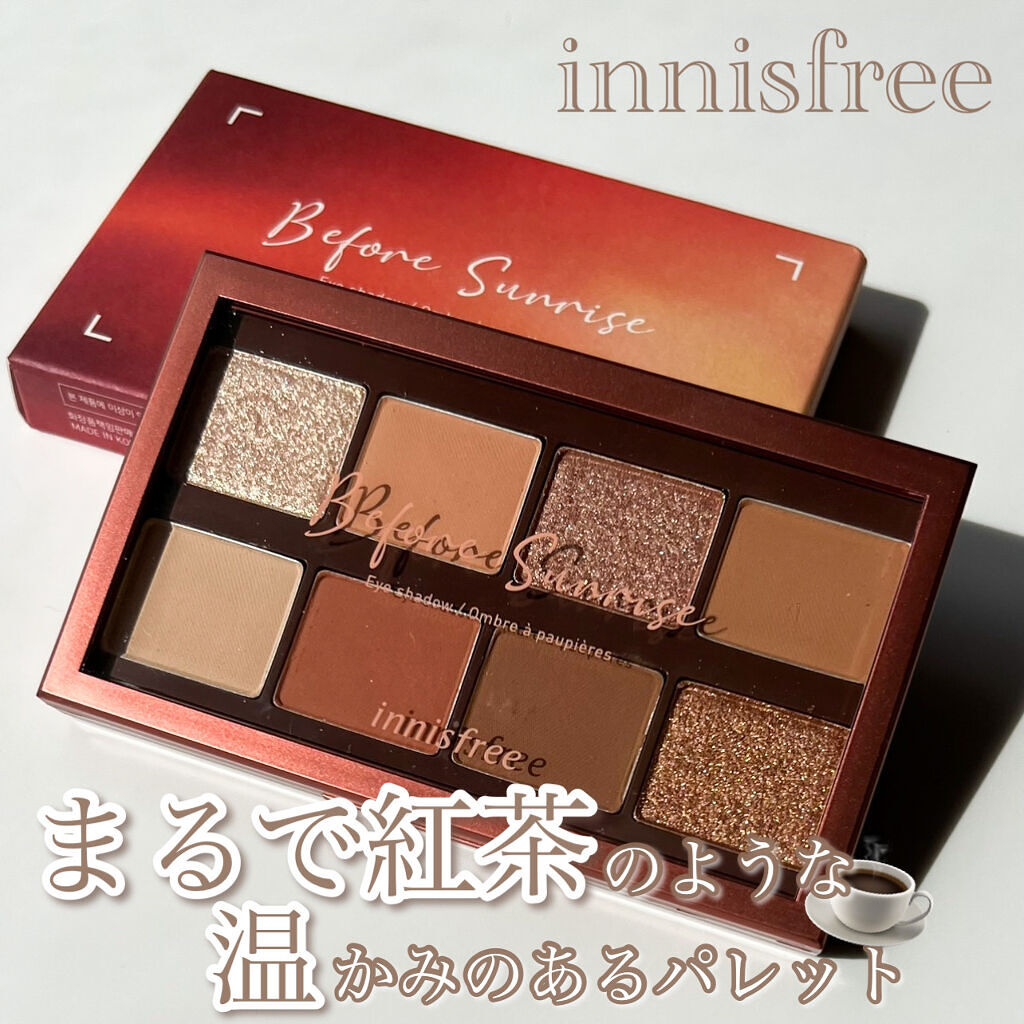 マイカラー パレット/innisfree/アイシャドウパレットを使ったクチコミ（1枚目）