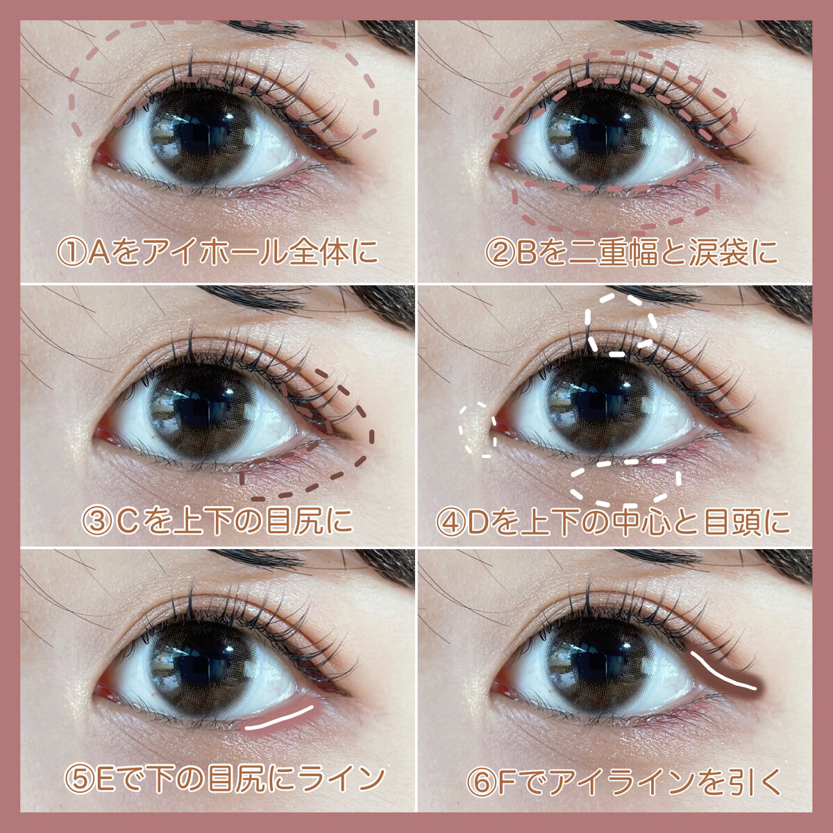 クイックラッシュカーラー/キャンメイク/マスカラ下地を使ったクチコミ（3枚目）