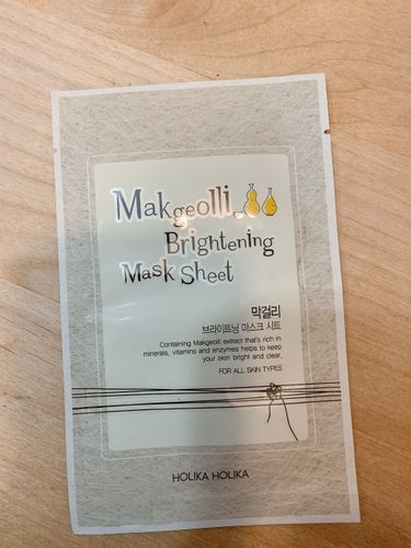 Makgeolli Brightning Mask Sheet/HOLIKA HOLIKA/シートマスク・パックを使ったクチコミ（1枚目）