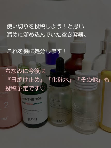 Noni Ampule/celimax/美容液を使ったクチコミ(6枚目)