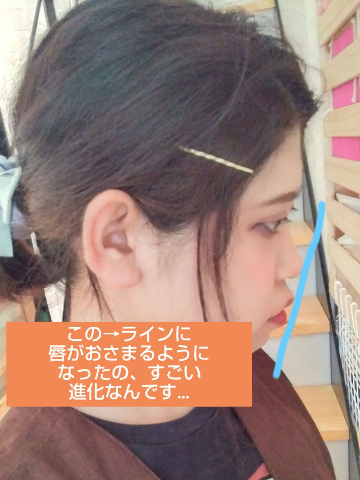 ステイインウォーターティント/Flynn/リップティントを使ったクチコミ（2枚目）