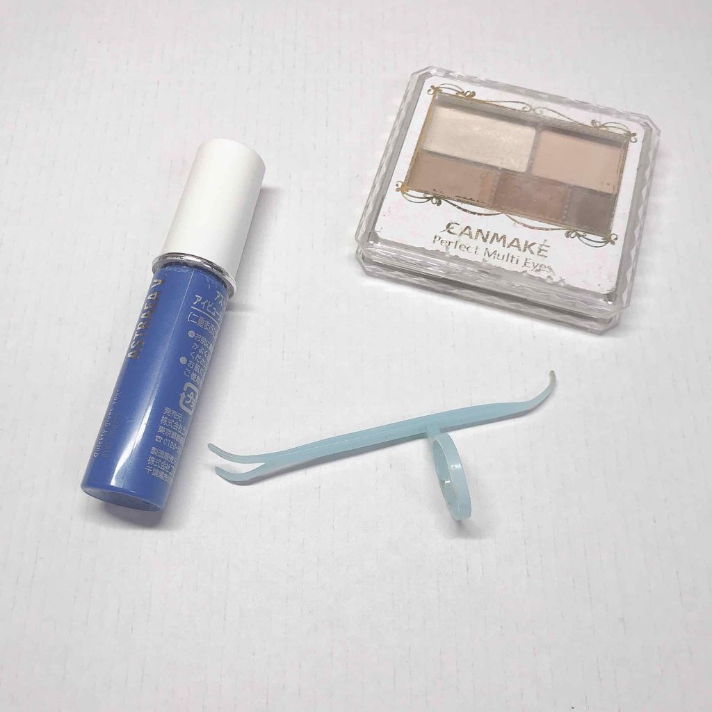 パーフェクトマルチアイズ/キャンメイク/アイシャドウパレットを使ったクチコミ（2枚目）
