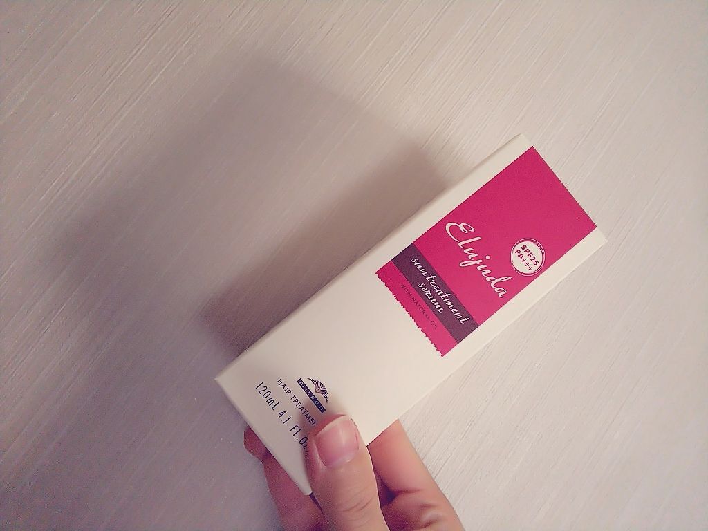 エルジューダ サントリートメントエマルジョン/エルジューダ/ヘアミルクを使ったクチコミ（1枚目）