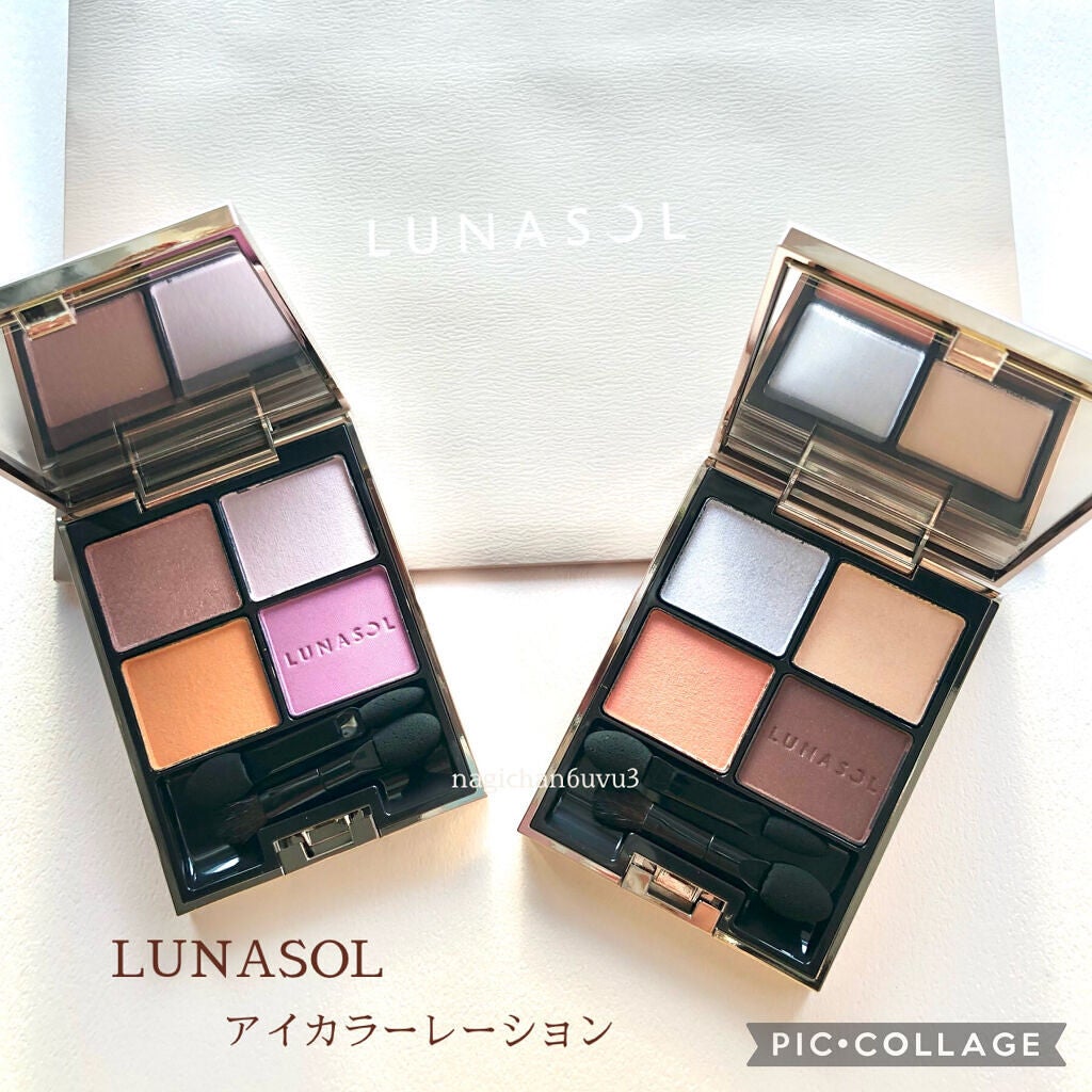 アイカラーレーション/LUNASOL/アイシャドウパレットを使ったクチコミ(1枚目)