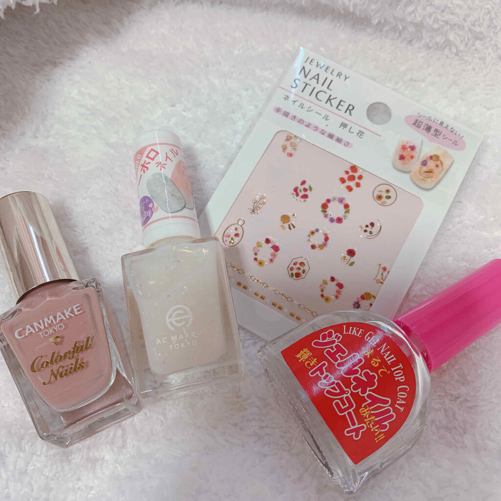 ネイルシール/セリア/ネイルシールを使ったクチコミ（2枚目）