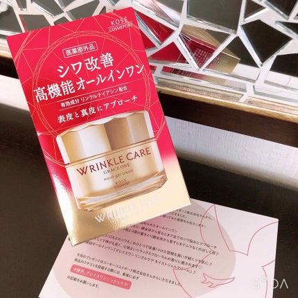 リンクルケア モイストジェルクリーム/グレイスワン/オールインワン化粧品を使ったクチコミ(1枚目)