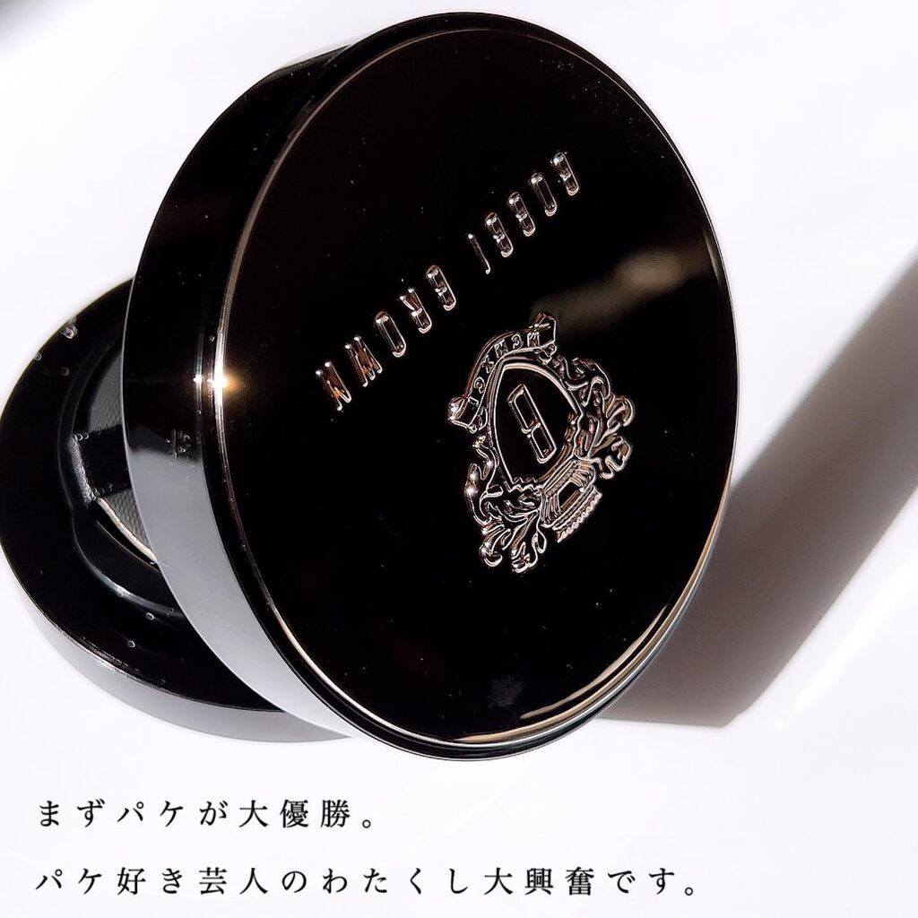 インテンシブ スキン セラム クッション ファンデーション/BOBBI BROWN/クッションファンデーションを使ったクチコミ（2枚目）
