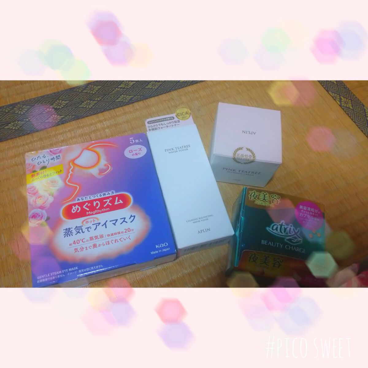 めぐりズム 蒸気でホットアイマスク ローズの香り 5枚入【旧】/めぐりズム/ホットアイマスクを使ったクチコミ（1枚目）