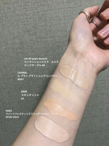 ライトリフレクティング ファンデーション/NARS/リキッドファンデーションを使ったクチコミ（2枚目）