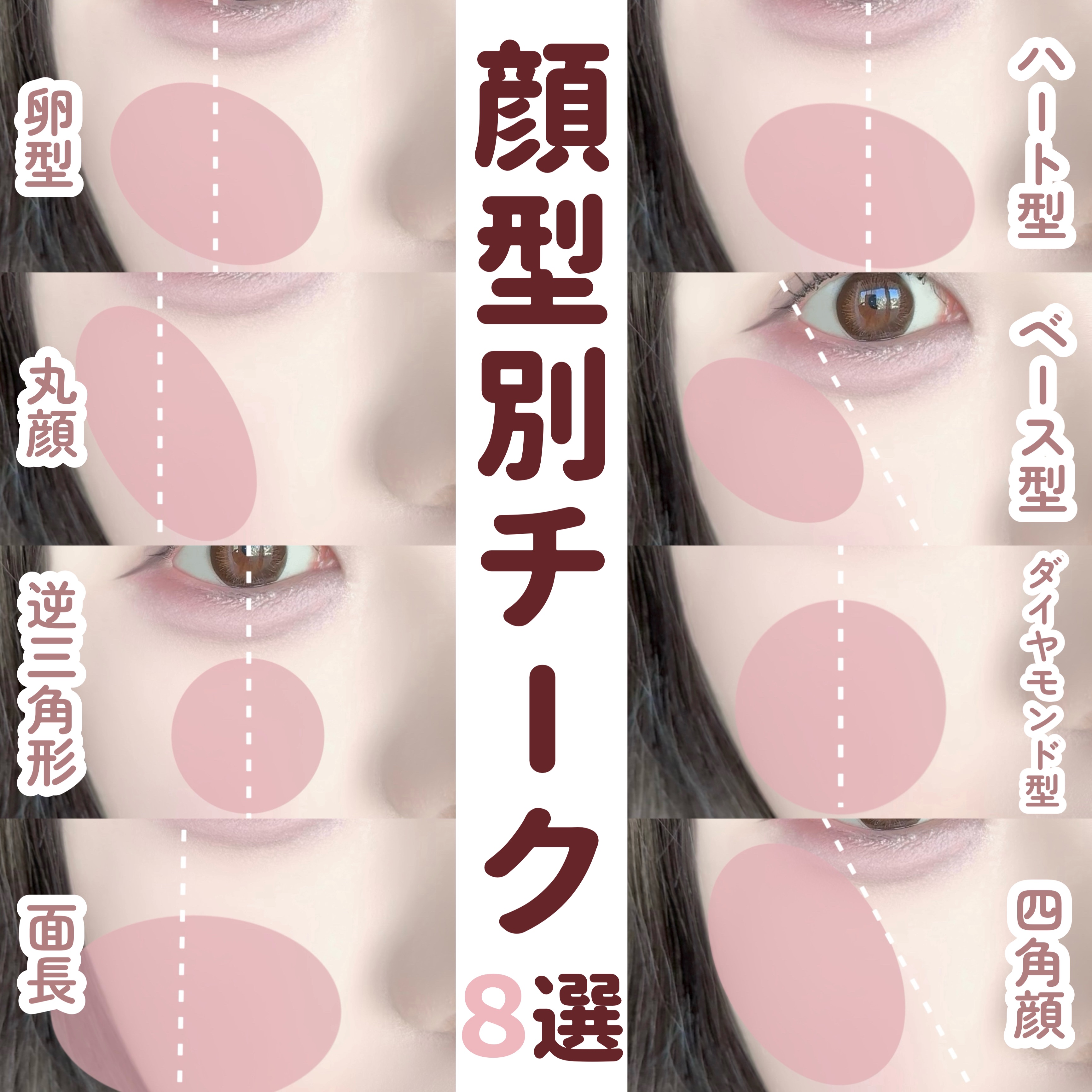 グロウフルールチークス/キャンメイク/パウダーチークを使ったクチコミ（1枚目）