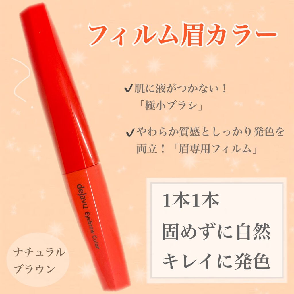 ãã£ã«ã çã«ã©ãŒ/ããžã£ãŽã¥/çãã¹ã«ã©ã䜿ã£ãã¯ãã³ãïŒ1æç®ïŒ