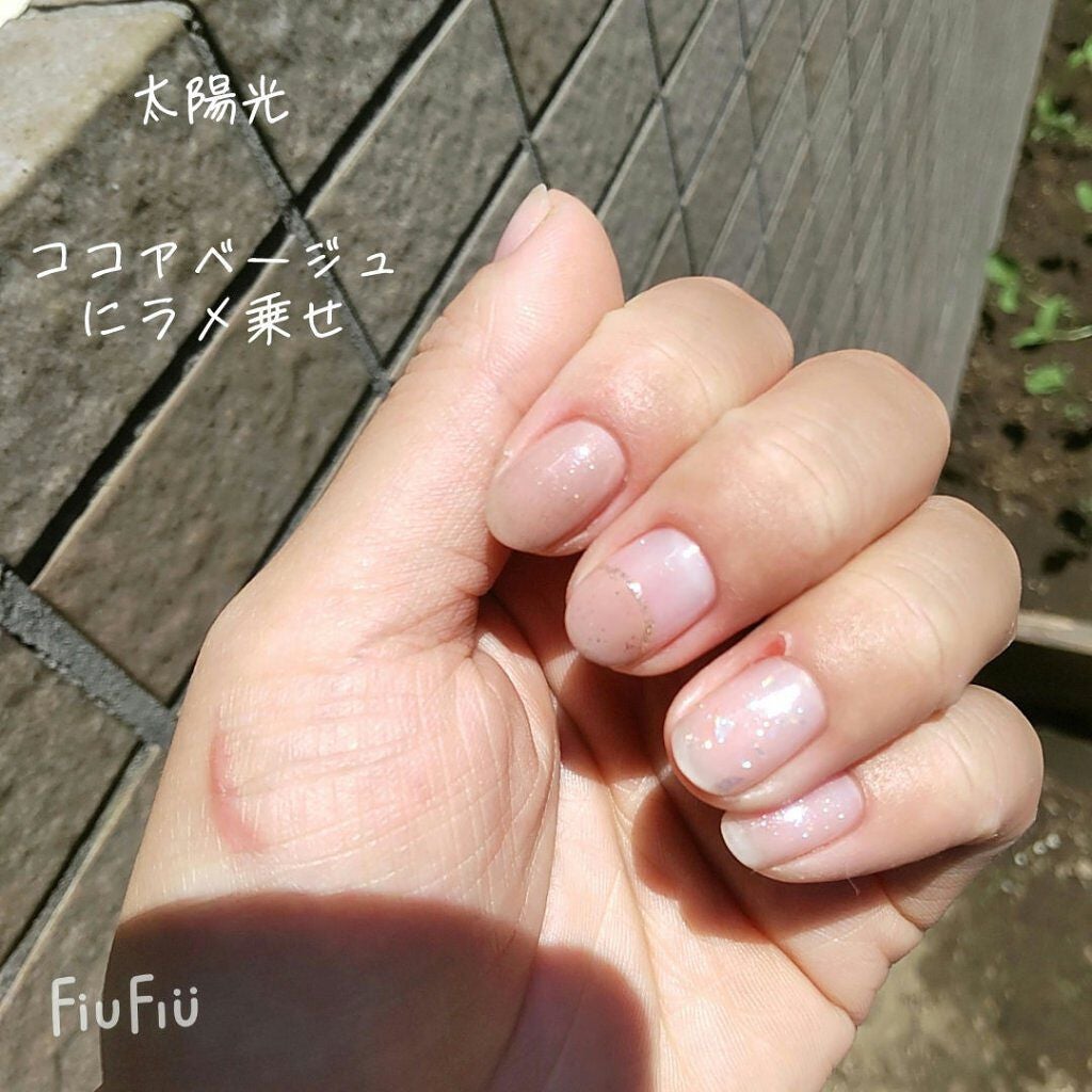 ジェルネイル(ライト対応)/セリア/ジェルネイルを使ったクチコミ(3枚目)