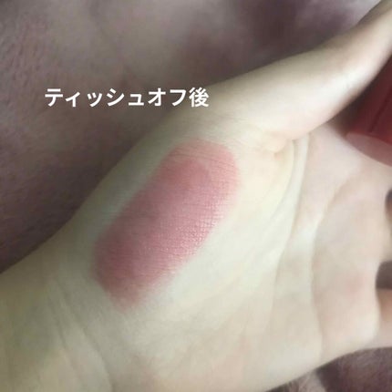 ジューシーラスティングティント/rom&nd/リップティントを使ったクチコミ(4枚目)