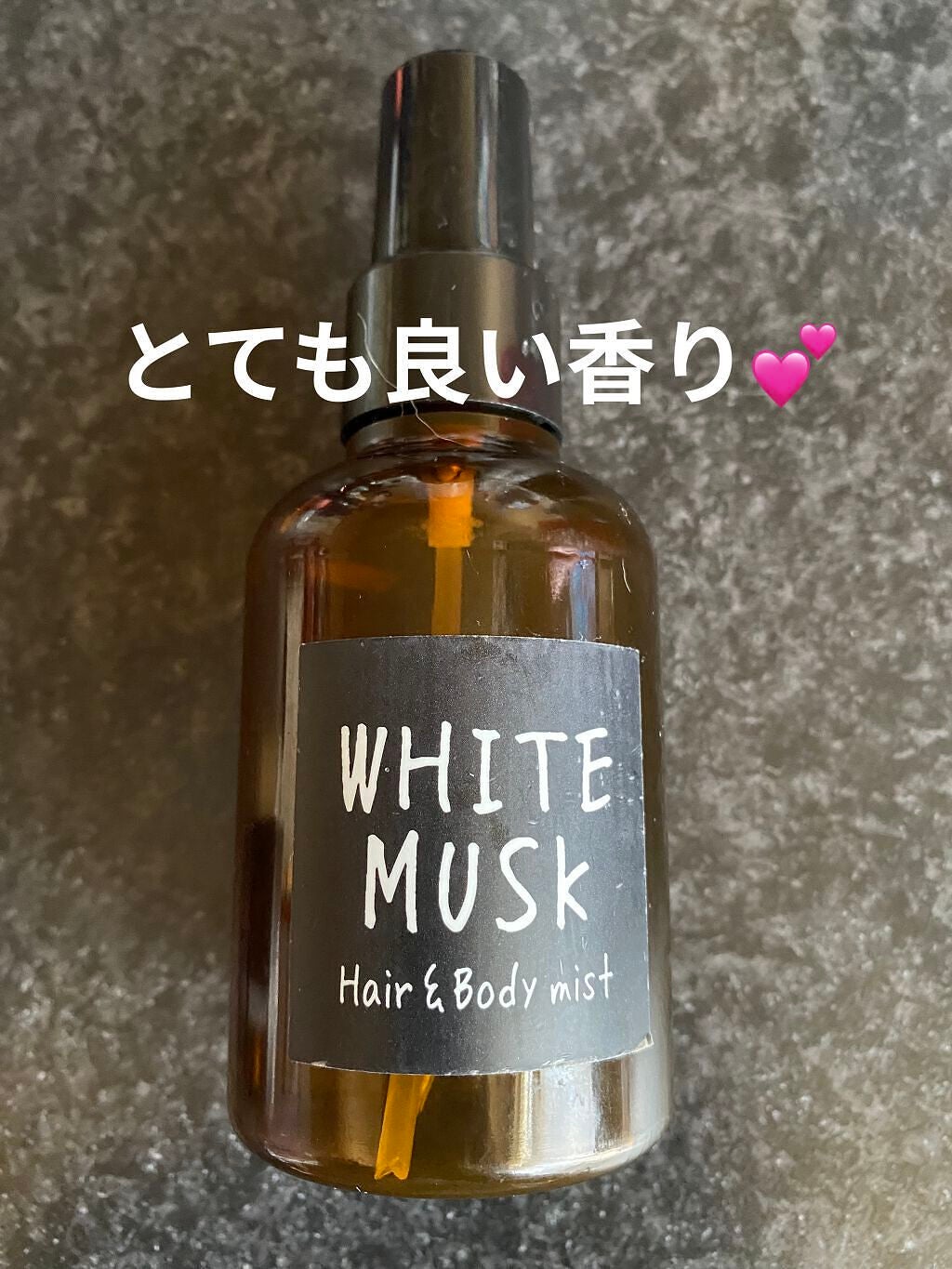 ヘアー&ボディミスト/John's Blend/香水(その他)を使ったクチコミ(1枚目)