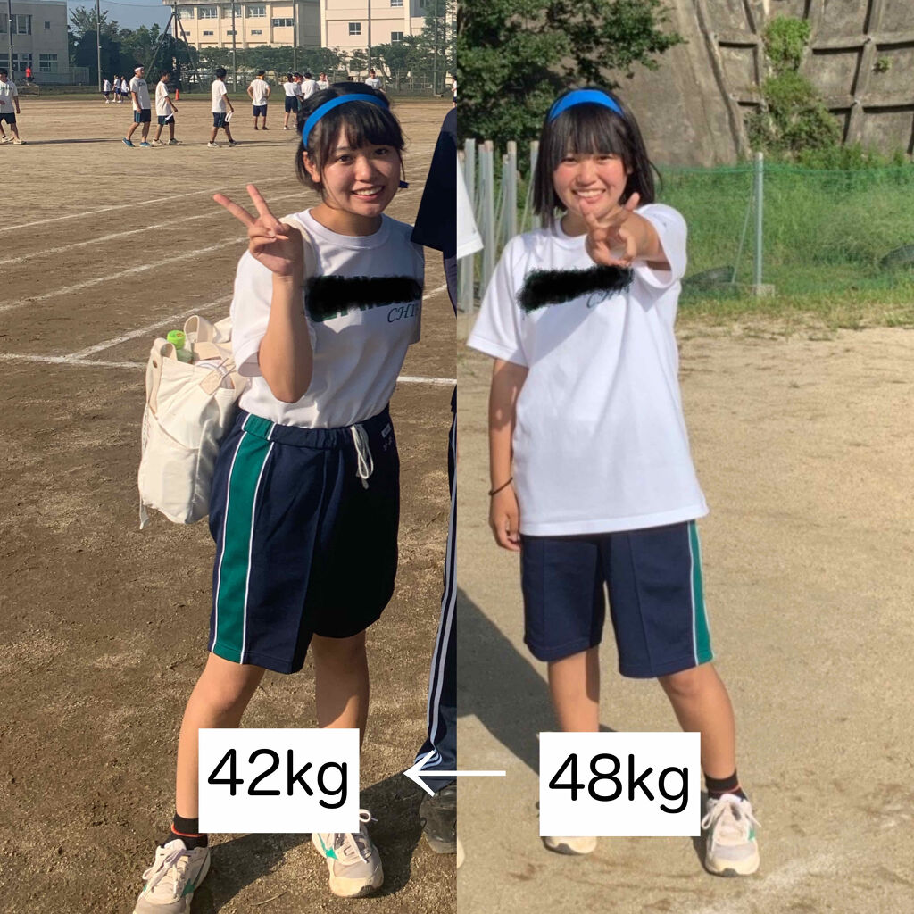 を使ったクチコミ（2枚目）