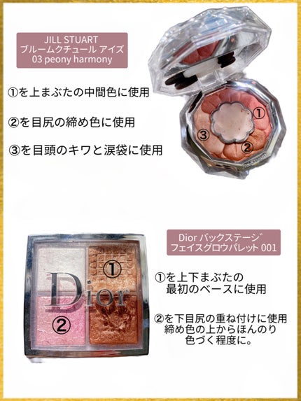 スマートマスカラ ロング/クチュールアップ/マスカラを使ったクチコミ(2枚目)