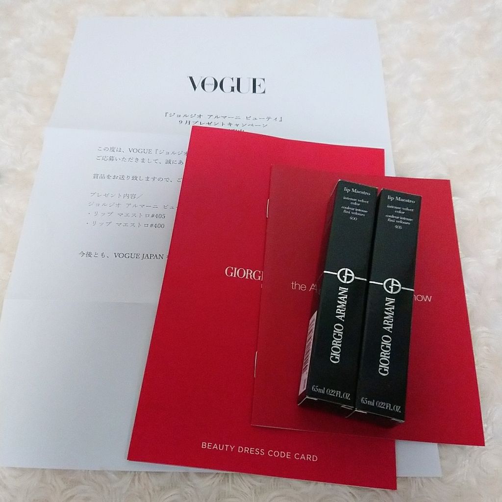 リップ マエストロ/ジョルジオ アルマーニ ビューティ/口紅を使ったクチコミ(4枚目)