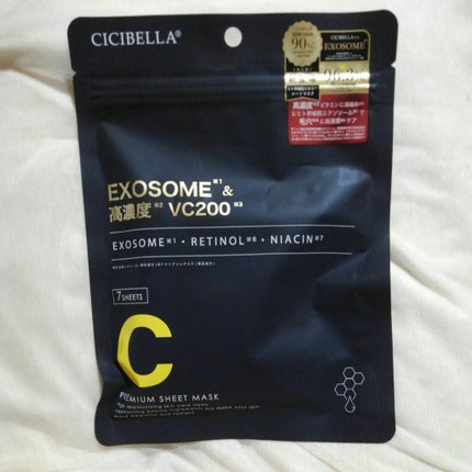 シートマスク ヒト幹細胞×VC200/CICIBELLA/シートマスク・パックを使ったクチコミ(1枚目)