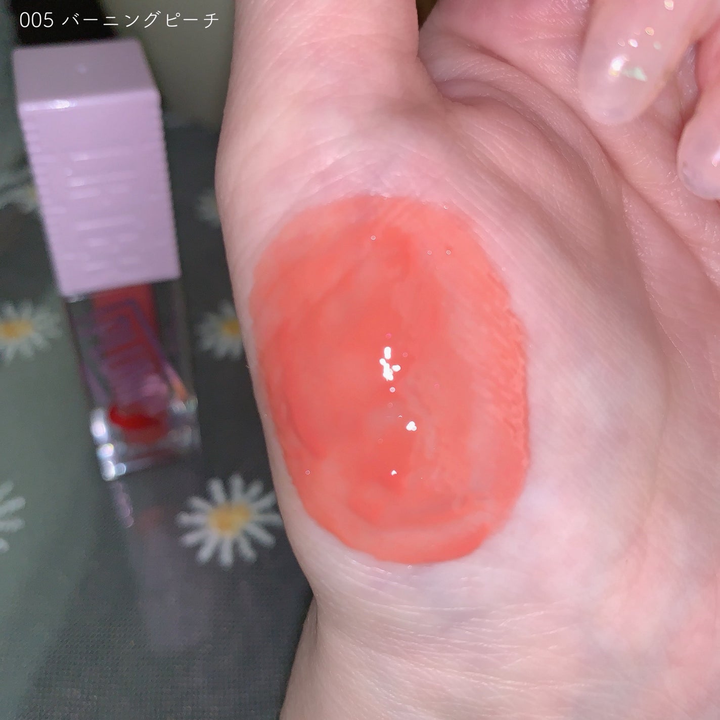 リフタープランプ/MAYBELLINE NEW YORK/リップグロスを使ったクチコミ(5枚目)