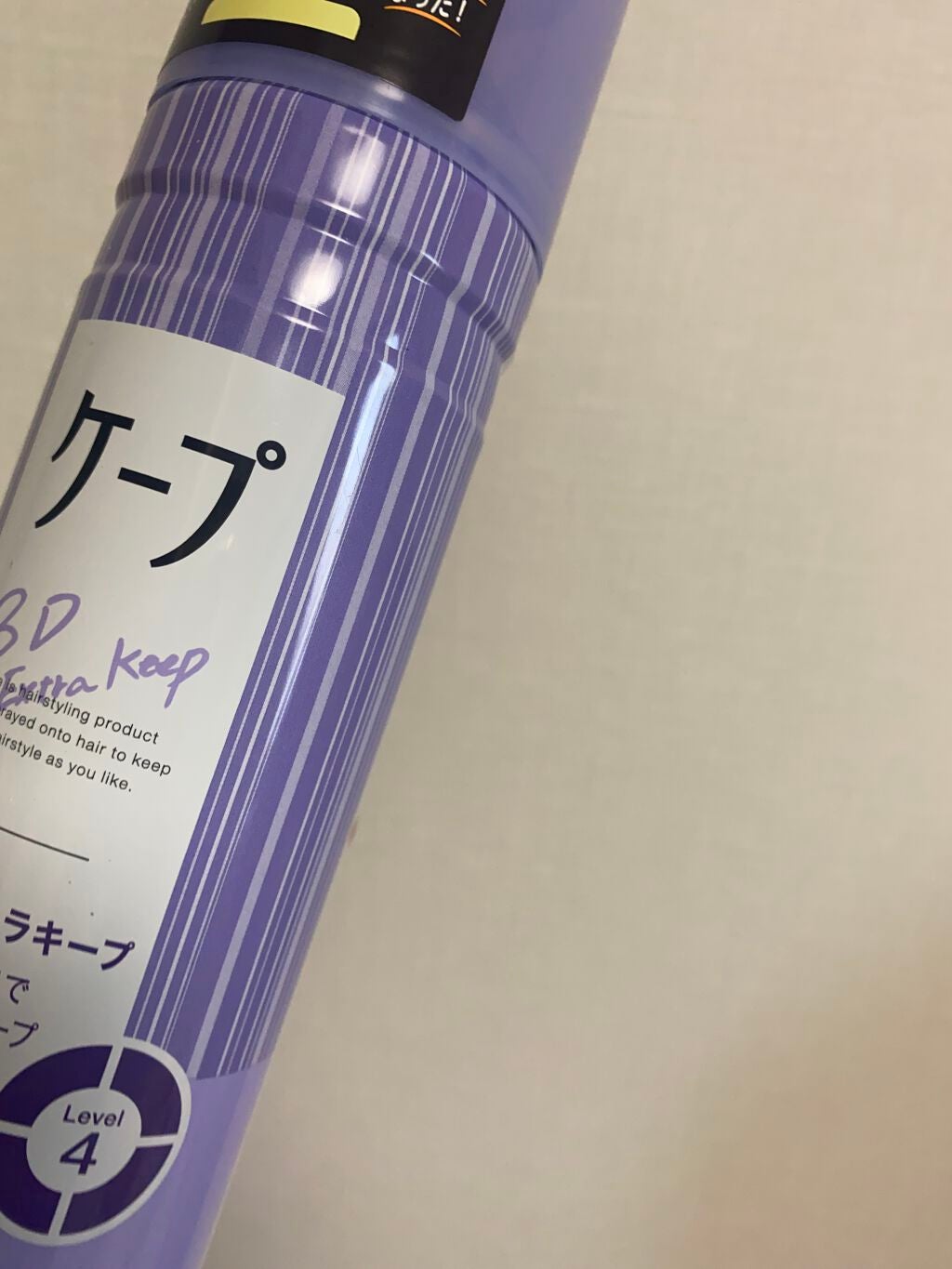 ケープ 3Dエクストラキープ 無香料/ケープ/ヘアスプレーを使ったクチコミ(1枚目)