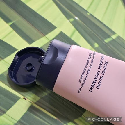 アノブ ヒーティングガードノーウォッシュトリートメント/UNOVE/ヘアトリートメントを使ったクチコミ(2枚目)