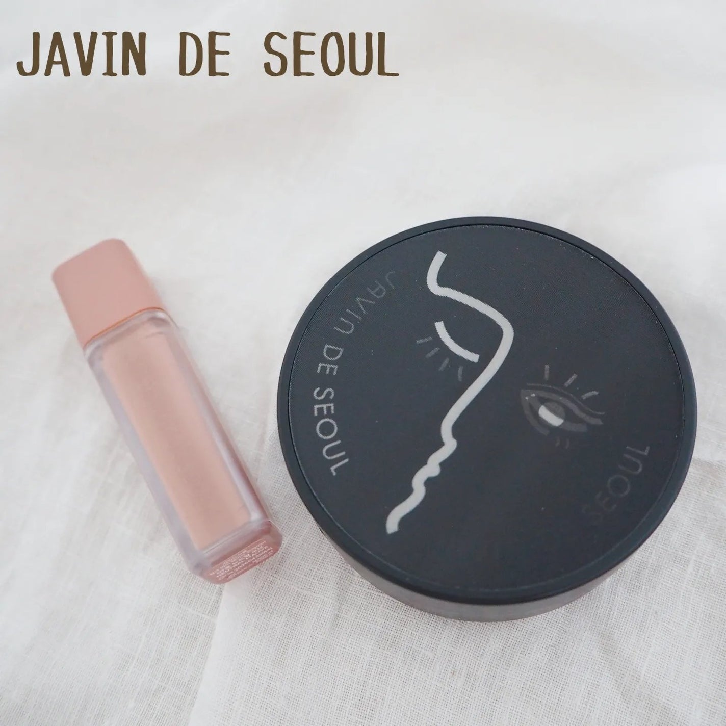 ジャビンドゥソウル ウインクファンデーションパクト/Javin De Seoul/クッションファンデーションを使ったクチコミ(1枚目)